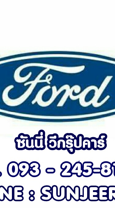 SUNNYVGROUP