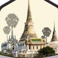 งานเสวนารักษ์พระนครคีรี