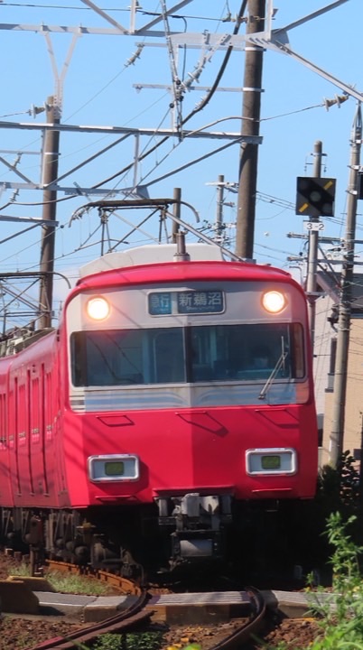 駅名しりとり(´･_･`)ｶﾅｰ雑談グループ