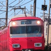 駅名しりとり(´･_･`)ｶﾅｰ雑談グループ