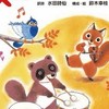 spoon軽音部♪