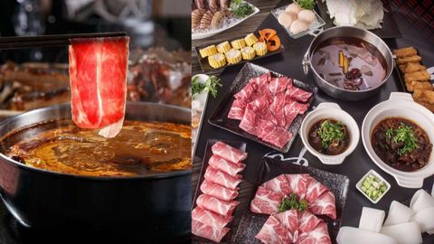 麻辣鍋推薦 麻神