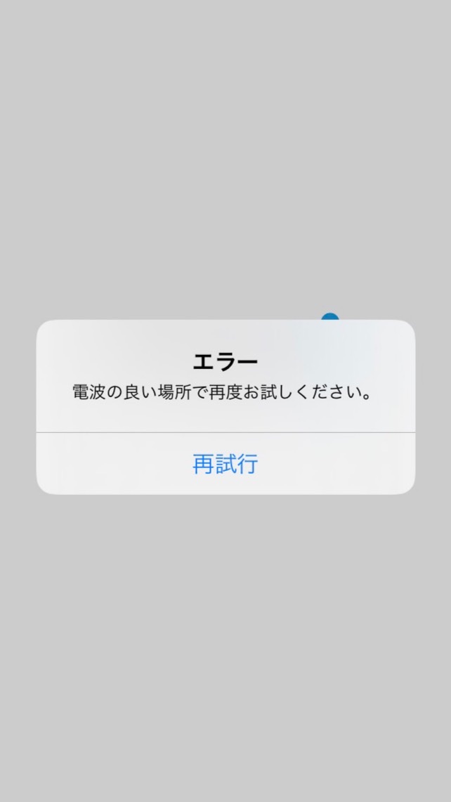 Classi被害者の会 OpenChat