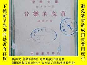 下單前【商品問與答】詢問存貨！超重費另計！商品由中國寄至臺灣約10-15天不包含六日與國定假日！