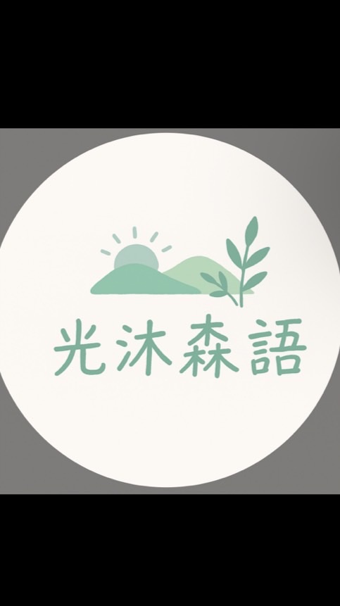 光沐森語韓國服飾🍃