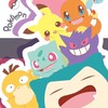 ポケモンなりきり