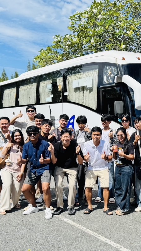 ENG3 Trip.2026