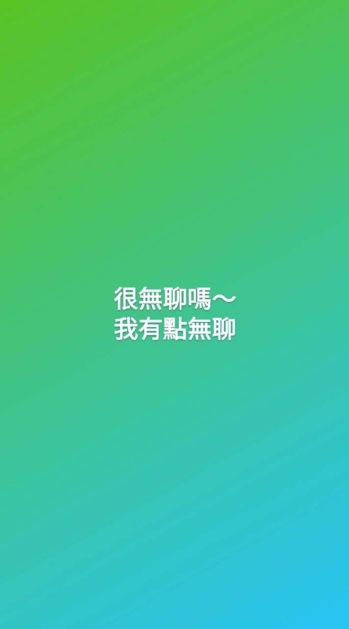 每日打卡站