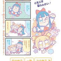 発達障害