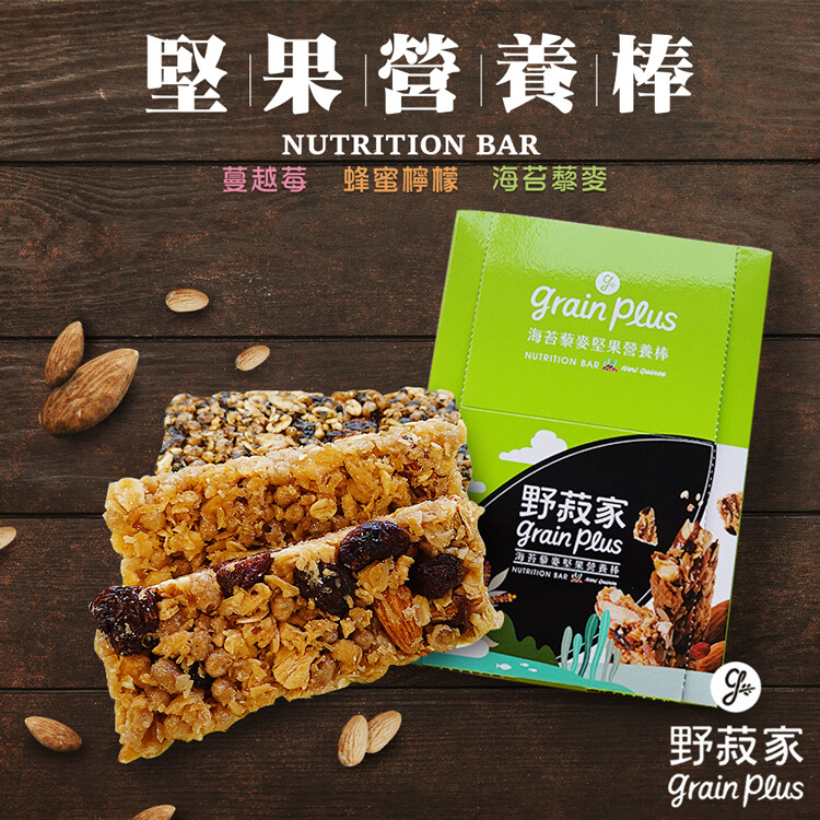 蜂蜜檸檬：燕麥、異麥芽寡糖、麥芽糖醇(甜味劑)、杏仁果、紅薏仁、糙米、非基因改造大豆分離蛋白、非基因改造脫脂豆粉、蜂蜜、椰子粉、玉米澱粉、麵粉、馬鈴薯澱粉、大豆卵磷脂、檸檬油、檸檬酸(調味劑)、食鹽。