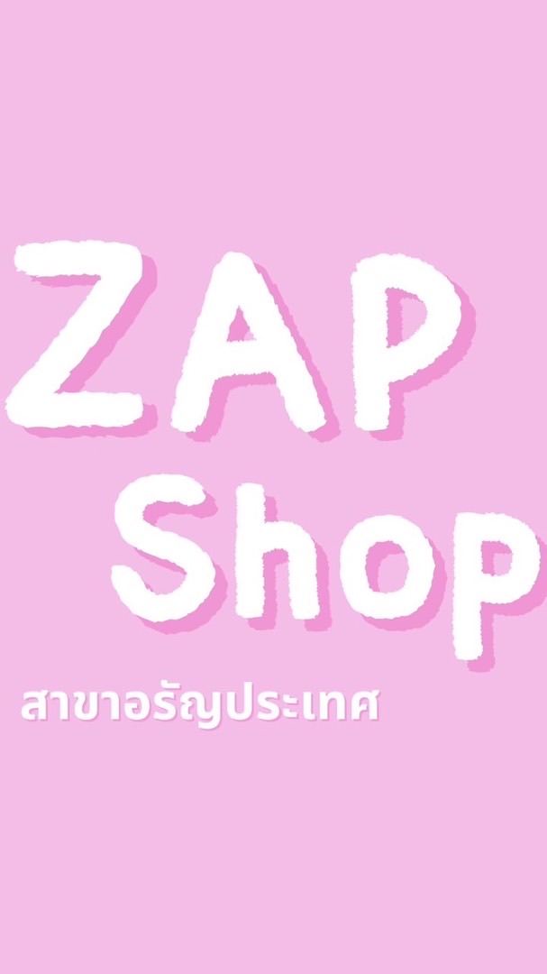ZAPSHOP Aranyaprathet