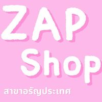 ZAPSHOP Aranyaprathet