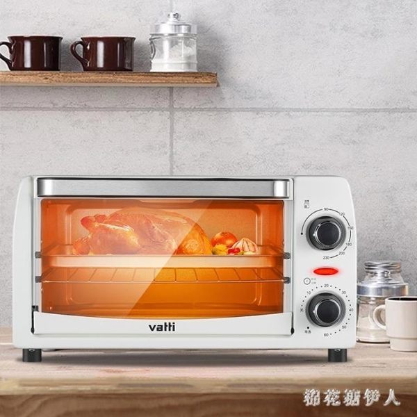 220v10升家用迷你烘焙電烤全自動蛋糕小烤箱熱飯菜烤雞翅PH3305【棉花糖伊人】