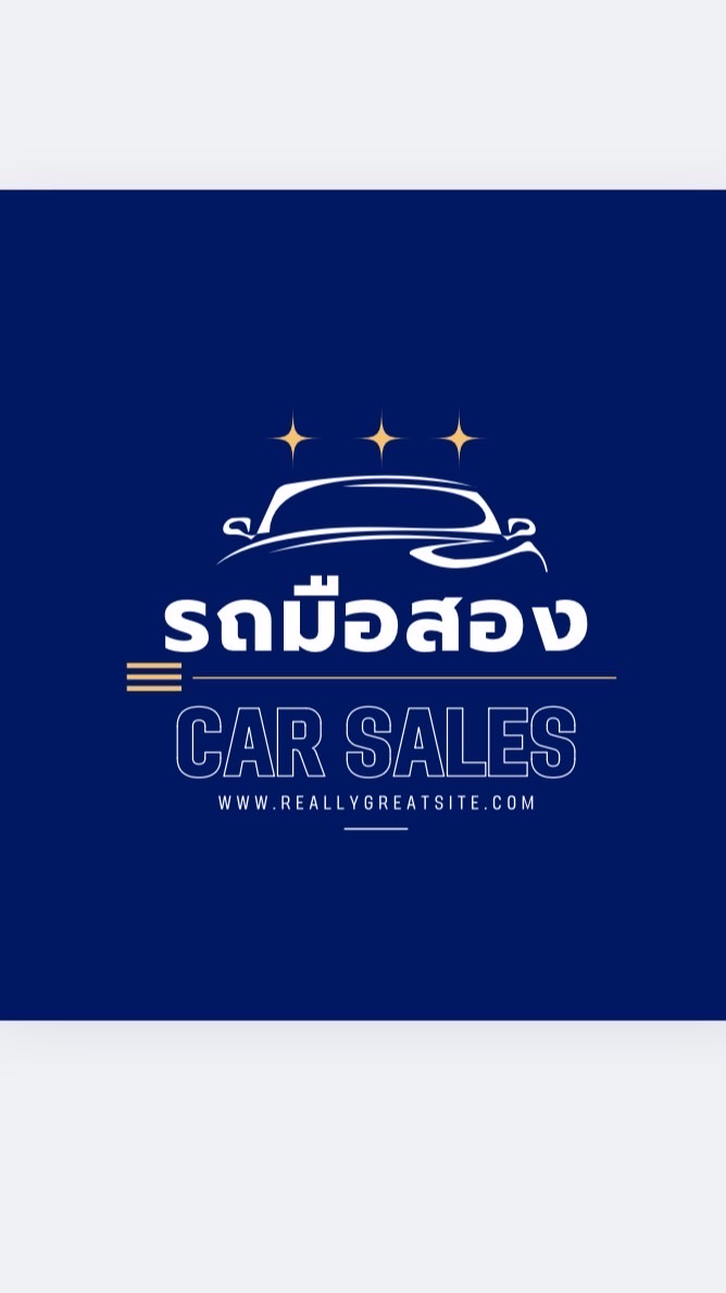 Sale Freelance ขายรถมือสอง