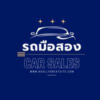 Sale Freelance ขายรถมือสอง