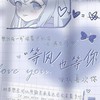 傳說內戰•第五人格•傳說排位•聊天•處關係•音樂群