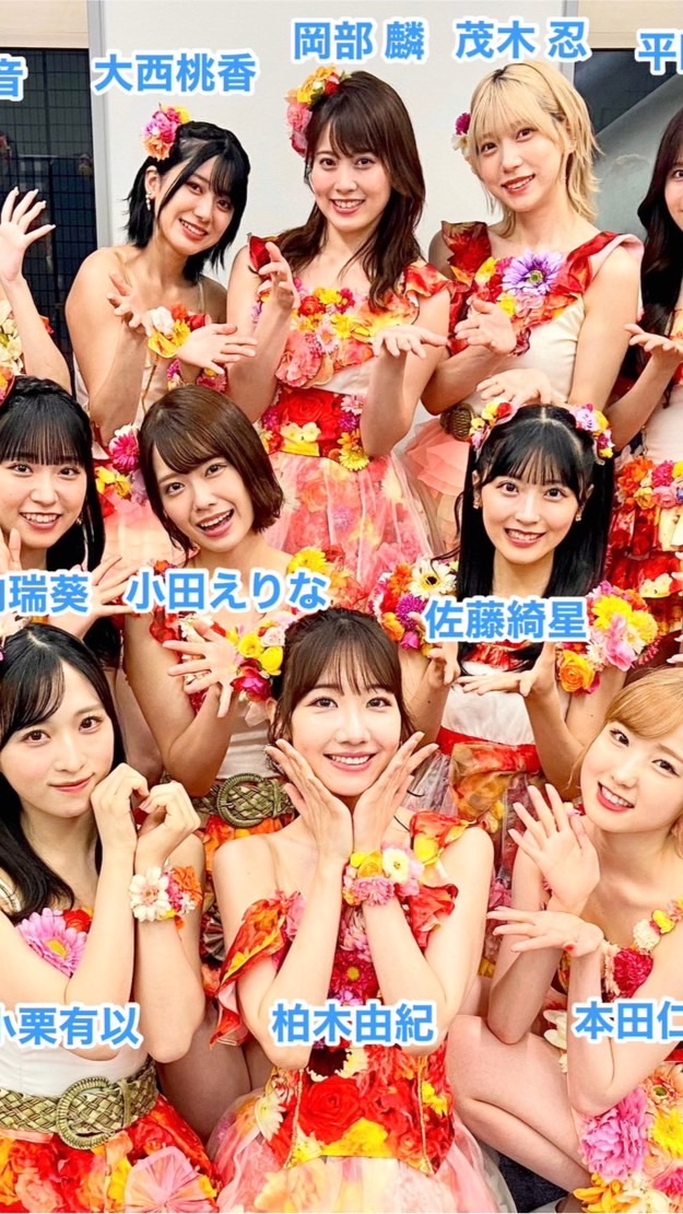 ♡MXまつり〜#AKB48  62ndシングルコンサート