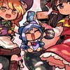 東方キャラなりきりオプ