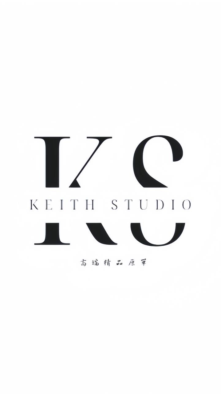 Keith Studio精品高奢