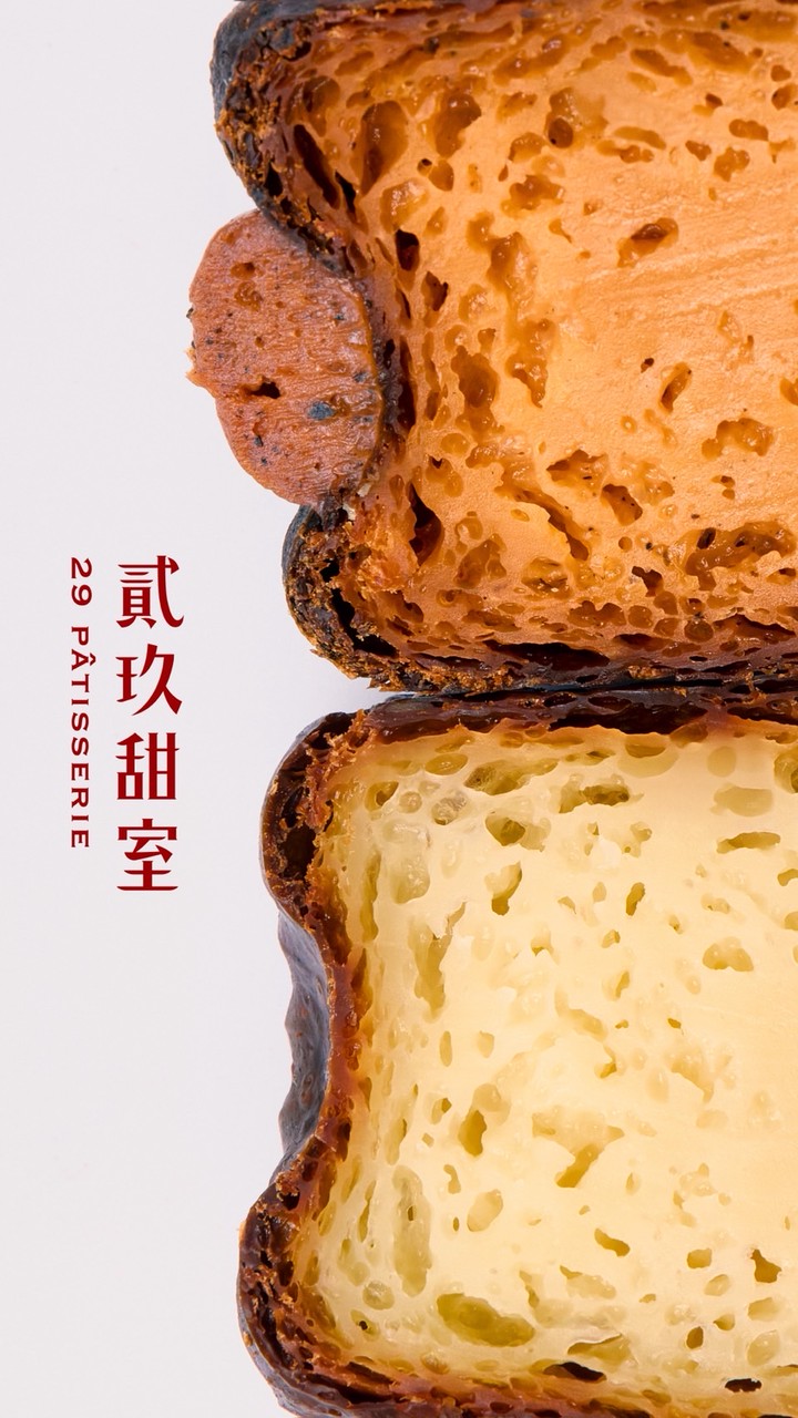 貳玖甜室不公開官方群