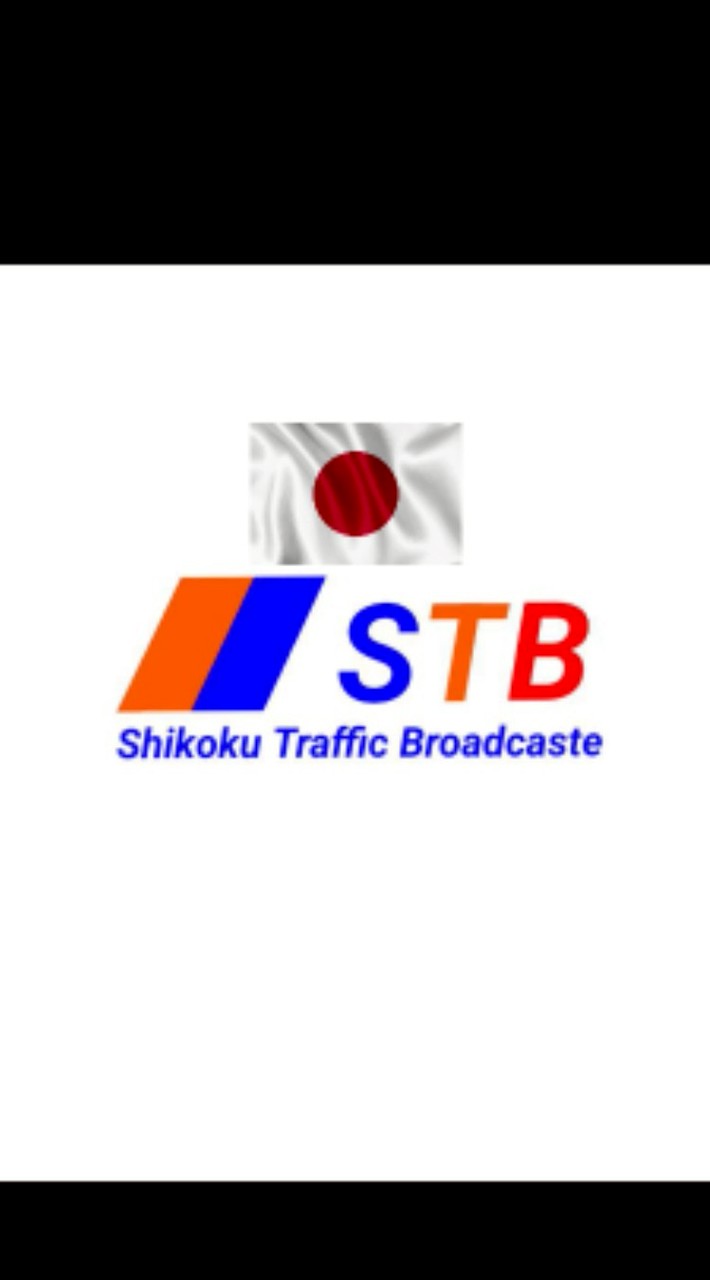 STBのオプ