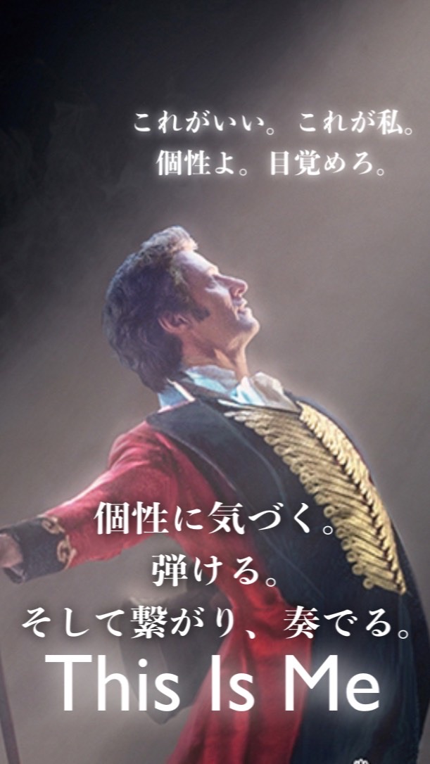 𝙏𝙝𝙞𝙨 𝙄𝙨 𝙈𝙚🕺🏻✨𝘸𝘢𝘬𝘦 𝘶𝘱🕺🏻✨のオープンチャット