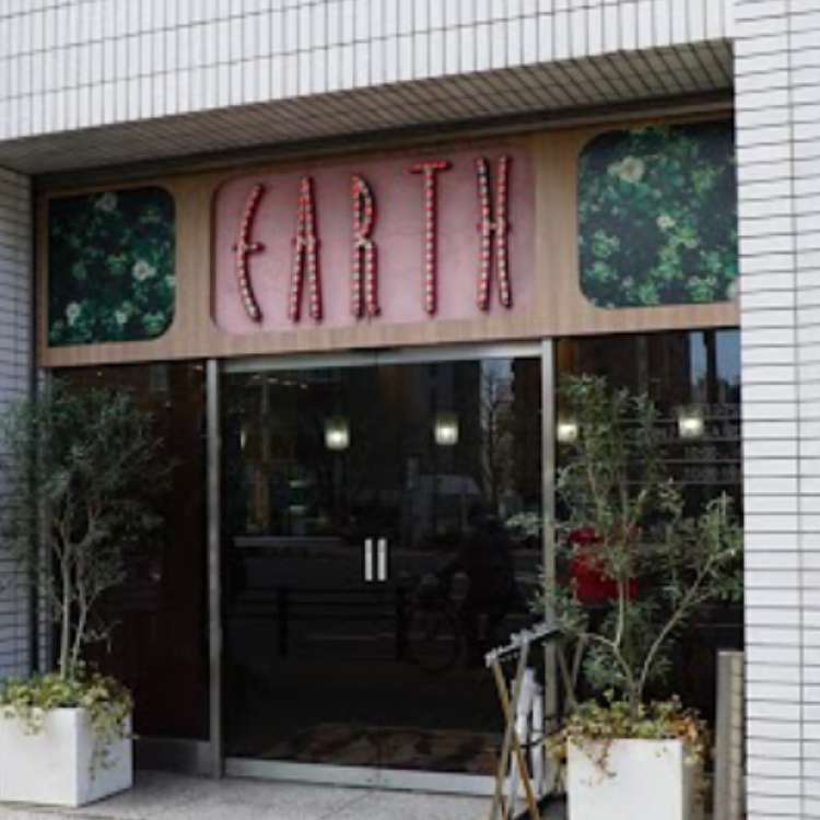 口コミの詳細 Earth名駅店 名駅南 近鉄名古屋駅 美容院 メイク By Line Conomi