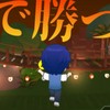 【誰でもOK】脱獄ごっこ好き集合！(任脱も！)