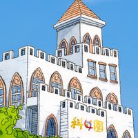 111年度科園國小二年二班
