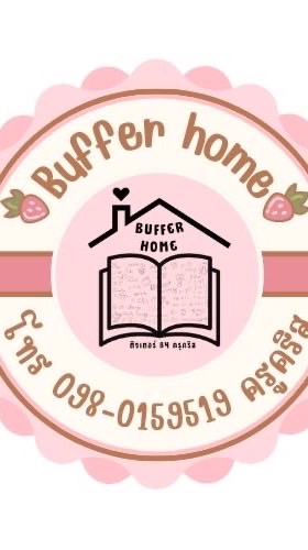 Buffer home Tutor&cafe