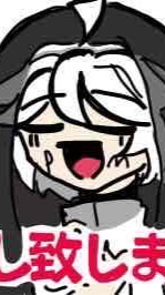 ポキポキ教