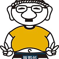 野郎ラーメ