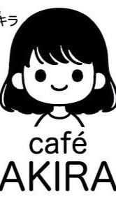 คาเฟ่ อาคิรา