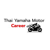 สมัครงานฝ่ายผลิตบริษัท ไทยยามาฮ่า มอเตอร์ จำกัด