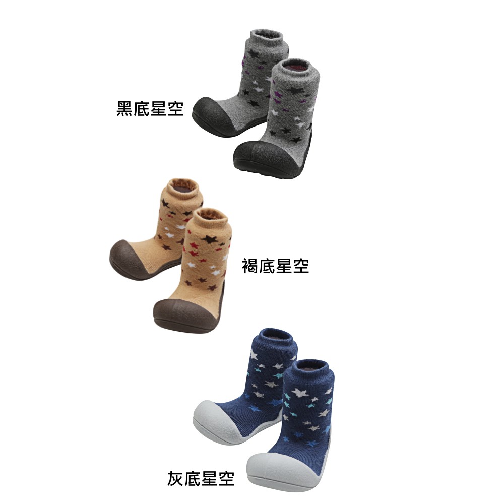 韓國Attipas快樂學步鞋單雙599 兩雙1099 三雙1599，買越多折越多❤ 結合韓國首爾大學對嬰幼兒步行的多年研究及人體工學創製的『智慧』學步鞋。獨有的專利設計，無論在功能及質感上均能給寶寶的
