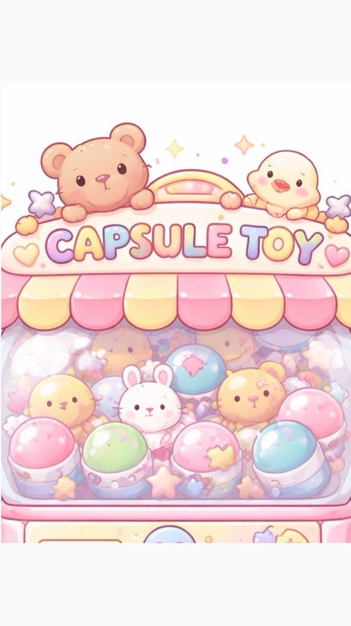 《橋本〜町田》ガチャガチャ情報🍓♡