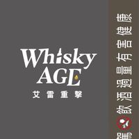 艾雷重擊・聚落