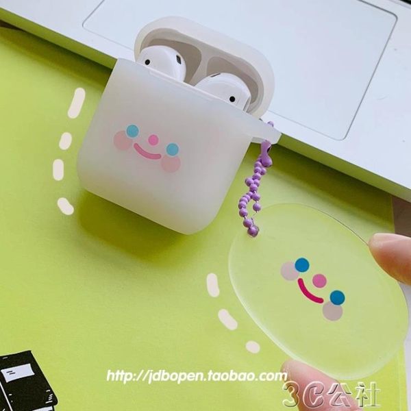 耳機殼ins可愛腮紅小笑臉蘋果無線藍芽耳機盒AirPods2代硅膠保護殼掛件3C京都