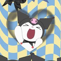 โค้ดAM กระตุก/โทน/ไฟรอบตัว