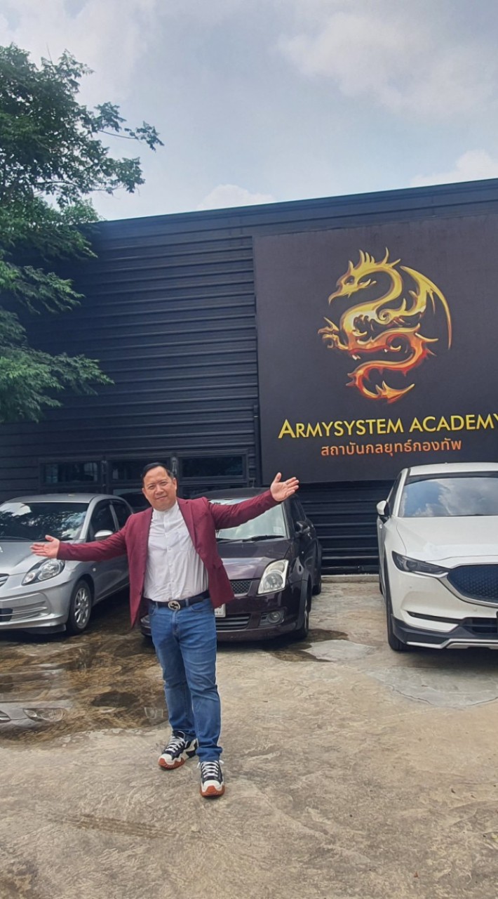 VIP​ COACH Amp