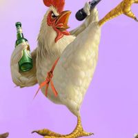 กองทอง แก๊งส์ไก่ชน
