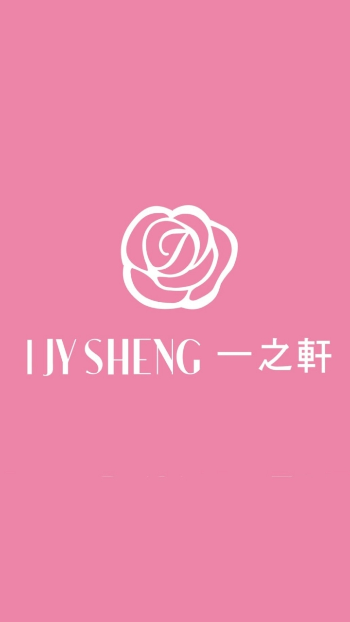 幸福烘焙美食團一之軒復興店