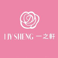 幸福烘焙美食團一之軒復興店