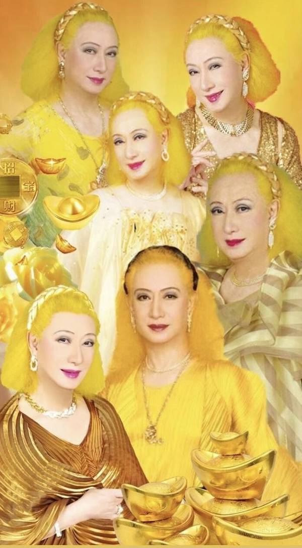 22最強財富密碼 招財 招桃花的 美輪明宏桌布 是誰 日本傳奇藝人的7個小故事 Cbook Line Today