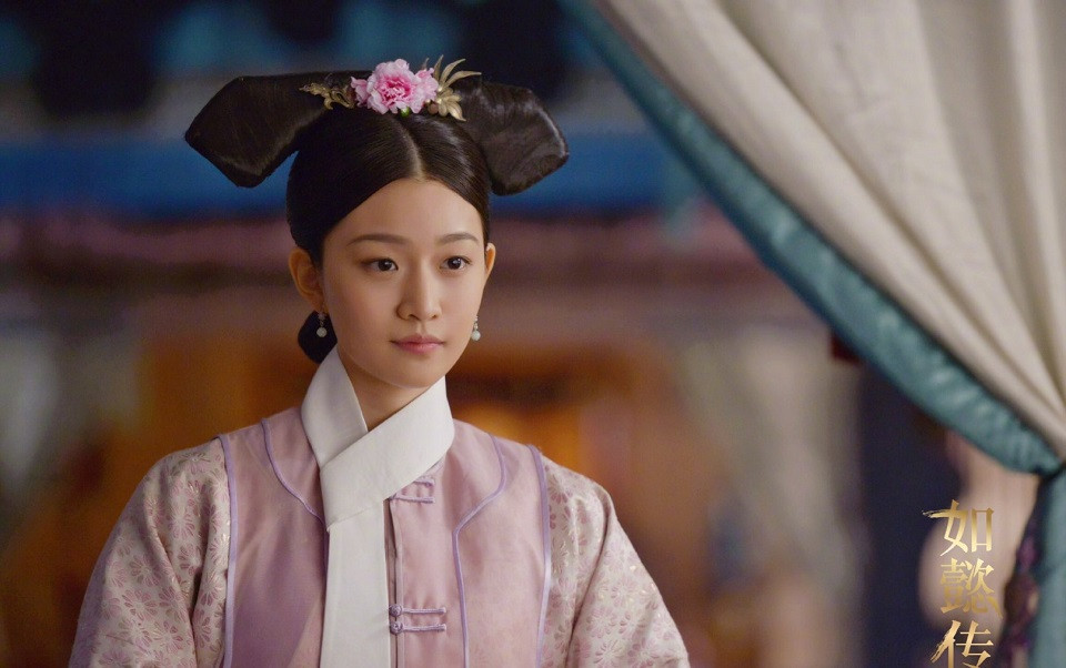 《幸福，觸手可及》演員古裝造型6：鄭水晶《如懿傳》