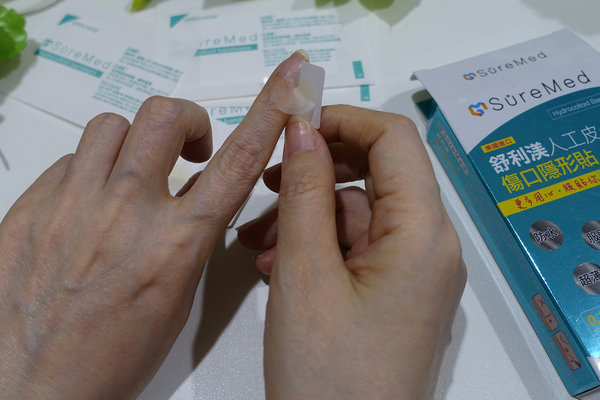 舒利渼SureMed超薄型傷口隱形貼，傷口怕碰水?傷口怕留疤?舒利渼人工皮OK蹦防水、透氣、很薄、服貼，最長可貼5天洗澡、游泳都OK 