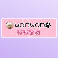 高雄汪汪家族
