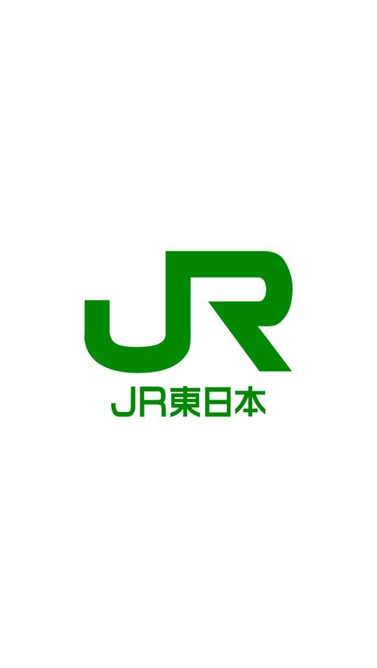 23卒 JR東日本 志望者