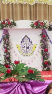 ส่งสลิปเงินบำรุงการศึกษา