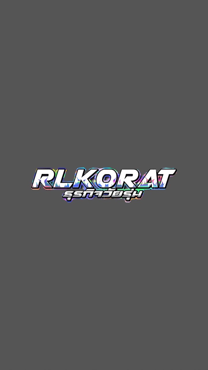 RLKORATพูดคุย